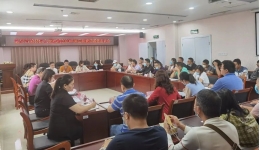 区人民医院召开2020年供应商座谈会