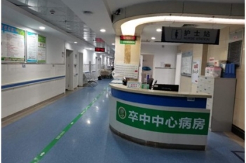 神经内科护士站