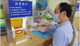 您应该知道的体检知识