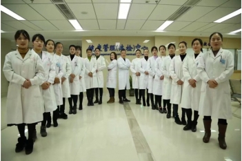 体检科精英团队