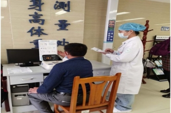 全自动血压仪、电子体重秤