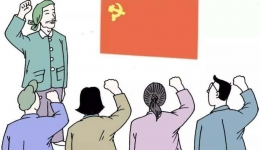 中办印发《关于加强公立医院党的建设工作的意见》