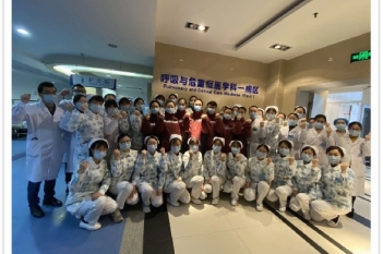 呼吸与危重症医学科