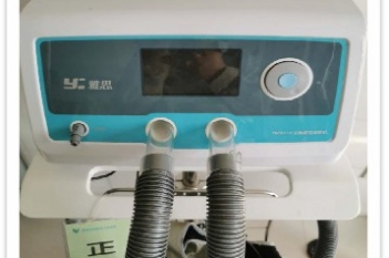 背心式震动排痰仪