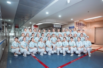 心血管内科护士团队