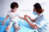 小儿中医特色治疗