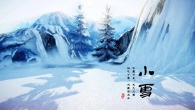 保暖增溫雪初降——小雪養(yǎng)生