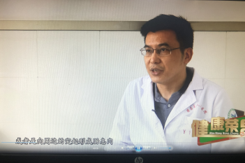 刘灏主任做客《健康荣昌》栏目，开展健康宣教