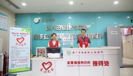 “爱心之家”志愿者火热招募中！