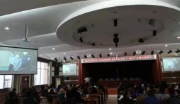 区人民医院集中开展警示教育