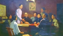 党史学习教育：“中国共产党”名称由来