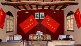 党史学习教育：中共七届二中全会