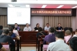 补短板，强弱项！重庆市智慧“120”急救信息系统培训暨荣昌区院前急救服务能力培训会在区人民医院举行