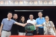 利好！荣昌区房颤中心建设正式启动