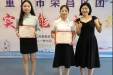 祝贺 | 本院职工在荣昌区团干部岗位实践能力大比武活动荣获一等奖