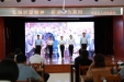 学党史晓沂蒙精神 知党建谋荣医发展