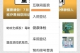 收藏！荣昌区人民医院新冠核酸检测全攻略......