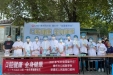 爱牙日：“口腔健康 全身健康”义诊 助力市民健康口腔