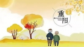 【重陽節(jié)】6個(gè)健康錦囊送給天下老年人,！