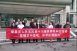 我为群众办实事 | 区人民医院开展世界卒中日宣传周系列活动