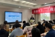 ​荣昌区急诊急救质控会议在荣昌区人民医院顺利召开