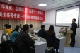 夯实基础，践行规范诊疗，努力建设癫痫疾病中心
