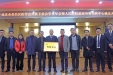 区医学会外科专委会学术年会暨人民医院泌尿外科男科中心成立大会今天召开