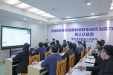 区人民医院接受国家VTE防治能力建设项目专家线上评审