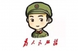 3月3日下午，黄桷树广场将有「健康福利」派送