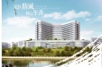 重庆市荣昌区人民医院新冠肺炎疫情常态化防控告知书