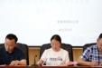 签责任书 立军令状 | 雄关漫道真如铁，对标三甲再出发