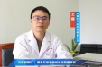 荣昌好医「声」| 王雍：如何远离糖尿病视网膜病变