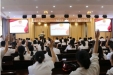 夯实职责担当 谋新局话新篇 | 荣昌区人民医院第九届第二次职工代表暨会员代表大会通过这些事儿