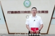 《书香 · 荣医》第四期 | 院党委副书记、院长郑波推荐的这本好书确有看头！