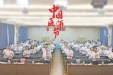“医心向党” 踔厉奋进｜荣昌区人民医院举行医师节庆祝活动