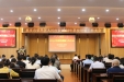 科技创新 引领未来 | 荣昌区人民医院召开科技创新工作大会