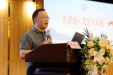 以文化铸魂 为发展赋能 | 60余名新员工聆听入职“第一课”