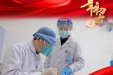 荣医人元气满满 迎接节后开班第一天！