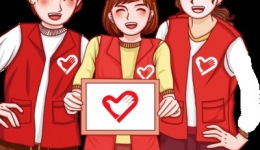 @优秀的你 荣昌区人民医院爱心之家志愿者团队欢迎你