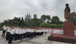 铭记初心使命 赓续奋斗征程 | 荣昌区人民医院开展爱国主义教育暨党风廉政教育活动