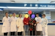 进无止境 全力以“妇” | 开小小的孔 解决88岁婆婆大大的愁