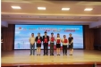 喜报！王丹在第五届重庆市卫生健康系统“五小”创新晒活动中获得佳绩