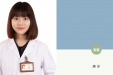 三甲教学医院帮扶专家（十） | 重医附一院医学博士康冰 需要营养管理可@她