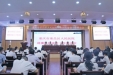 “建清廉医院，当廉洁医者” | 荣昌区人民医院召开清廉医院建设推进大会