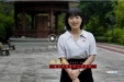 《书香 · 荣医》第十一期 | 党员陈金燕分享朱德同志的清廉故事