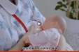 喜讯 | 这条小视频喜获重庆市妇幼学会妇幼健康科普微视频大赛优秀奖
