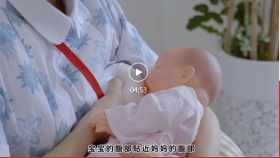 喜訊 | 這條小視頻喜獲重慶市婦幼學(xué)會(huì)婦幼健康科普微視頻大賽優(yōu)秀獎(jiǎng)