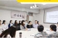 专家帮扶见成效 | 内分泌科、临床营养科携手启动“逆转2型糖尿病”新研究
