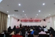 学术交流促发展 | 荣昌区妇科学术交流会暨妇科质量控制中心培训会召开