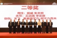一周资讯 | 捷报频传 新技术又突破...